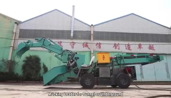 Hot Sale Coal Mine Tunnel Mucking Machine Mucking Rock Loader Air Rock Loading Machine Prices